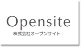 株式会社オープンサイト